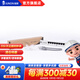 俊朗（JUNON） 弱電箱家用 多媒體 V16套裝光纖無(wú)線(xiàn)路由器電視模塊 兩組一份三電話(huà)模塊