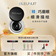 深藍彩妝（BLEUNUIT）流云眼線膏官方旗艦店黑棕咖色不易暈染持久自然顯色新手初學者 自然黑色