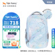 TigerFamily虎米初高中學(xué)生書(shū)包5-9年級護脊減負雙肩包背包男女
