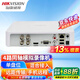 ?？低暎℉IKVISION） 錄像機(jī) 4路同軸錄像機(jī) 混合DVR模擬錄像機(jī) ?？低曚浵駲C(jī)硬盤XVR 手機(jī)遠(yuǎn)程監(jiān)控錄像機(jī)帶硬盤全套 4路同軸 模擬 DS-7104HGH-K1 標(biāo)配不帶硬盤
