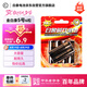 白象電池5號(hào) 五號(hào)電池 堿性電池5號(hào)6粒適配玩具/血壓儀/血糖儀/智能門鎖/電子秤/鼠標(biāo)【一件包郵】