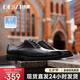 德賽（Desai）三接頭手工休閑男鞋商務(wù)正裝皮鞋男牛津增高英倫婚鞋 黑色 41 