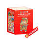 中國傳統節日故事（全8冊）6-10歲中國兒童文學(xué)傳統文化故事書(shū)小學(xué)生課外閱讀書(shū)繪本我們的節日