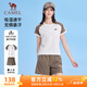 駱駝（CAMEL）速干運(yùn)動(dòng)套裝女撞色休閑短袖褲兩件套 J25BAXLN010 游俠棕/白 M