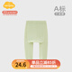 Aengbay昂貝嬰兒打底褲夏薄款褲子新生兒連褲襪透氣網(wǎng)眼女寶寶防蚊褲 淺綠色 90 （12-24月）