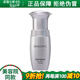 維娜蓓霓芬上海維娜化妝品眼周護(hù)理精華素韓國(guó)官旗艦網(wǎng)護(hù)膚品 眼周護(hù)理精華素