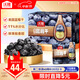 沃隆每日藍莓干300g(25g*12袋)蜜餞水果干果脯烘焙材料休閑零食