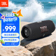 JBL CHARGE5 沖擊波五代 便攜藍(lán)牙音箱+低音炮 戶外防水音響 增強(qiáng)版賽道揚(yáng)聲器 畢業(yè)禮物 黑色