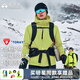 拓路者（Pioneer Camp）雪貂金標P棉棉衣男女款秋冬季新款外套戶(hù)外連帽防風(fēng)棉服保暖棉襖 芥末黃-男款 L