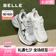 百麗（Belle）厚底時(shí)尚老爹鞋女商場(chǎng)同透氣網(wǎng)面單鞋B4G1DCM4 銀色 37 (235mm)