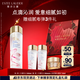雅詩蘭黛櫻花水200ml精華液舒緩修護(hù)化妝品禮盒護(hù)膚品套裝七夕情人節(jié)禮物