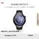 華為（HUAWEI）WATCH 5 鴻蒙AI智能手表 首創(chuàng  )X-TAP智感窗 藍寶石玻璃表鏡 鴻蒙AI腕上小藝 eSIM通信 46mm蒼穹黑 （不銹鋼表殼）