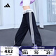 阿迪達斯 （adidas）【滔搏運動(dòng)】2025年女子S WV BANANA PNT運動(dòng)休閑香蕉褲 KB5224 XL