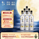 牛欄山二鍋頭 特10 清香型 白酒 52度 700ml*6瓶 整箱裝 純糧固態(tài)優(yōu)級酒
