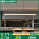 君御意式極簡餐廳吊燈現(xiàn)代簡約吧臺創(chuàng)意餐桌飯廳設計師高端一字長條燈 Max版5.5cm加厚長120cm-三色變光