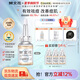 樊文花（fawa）3號祛痘精華液水楊酸清爽祛痘保濕痘肌20ml七夕情人節(jié)禮物