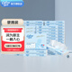 可心柔V9嬰兒保濕抽紙 云柔巾乳霜紙面巾紙寶寶專(zhuān)用柔紙巾 3層 60抽*60包