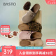 百思圖25夏商場同款復(fù)古休閑勃肯鞋平跟女單鞋A9080BH5 灰色 37