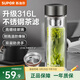 蘇泊爾（SUPOR）雙層玻璃杯加厚茶水分離杯商務(wù)男女士水杯便攜車載泡茶玻璃杯子 烏木黑330ml