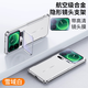 馨歌 小米17promax手機殼新款xiaomi17pro保護套金屬鏡頭膜支架素皮殼新款高級感全包防摔創(chuàng  )意個(gè)性 【雪域白】高端素皮丨鏡頭膜全包丨創(chuàng  )意支架 小米17promax