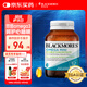 澳佳寶花少同款迷你MINI魚(yú)油膠囊 500mg深海雙倍Omega3 rTG型 90粒/瓶