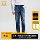 卡賓男裝破洞牛仔褲24秋新款修身長(zhǎng)褲時(shí)尚商場(chǎng)同款I(lǐng)3243116005 蔚藍(lán)色47 L /175/80A/31