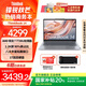 ThinkPad 聯(lián)想ThinkBook14 銳龍?zhí)幚砥? 14英寸2.2K屏幕 學生本商務輕薄筆記本電腦 R7-7730U 16G 1T 24CD