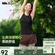 蕉下（beneunder）背心女吊帶緊身速干顯瘦運動(dòng)可外穿打底CC957漫暮黑L