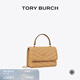 Tory Burch 湯麗柏琦【線上專享】 KIRA 迷你絎縫迷你錢夾鏈條包TB 152356 棕色 250 OS