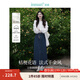 茵曼（INMAN）時(shí)尚繡花女裝立領(lǐng)襯衫洋氣寬松休閑2025夏季新款長袖襯衣 米白-第一批【好評返現(xiàn)】 XL （褲子 29碼）