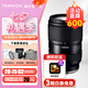 騰龍（Tamron）28-75mm F2.8 G2二代 A063 視頻直播微單鏡頭大光圈標(biāo)準(zhǔn)變焦全畫幅鏡頭E卡口Z卡口2875g2 索尼FE卡口 官方標(biāo)配【送騰龍UV濾鏡禮包】