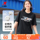 特步短袖男女2025年新款夏季情侶半袖運動(dòng)衣服休閑圓領(lǐng)吸汗棉t恤衫 正黑色 XL