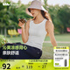 蕉下（beneunder）背心女吊帶緊身速干顯瘦運動可外穿打底CC957霜奶白M