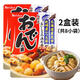 好侍（HOUSE）日本進(jìn)口 日式風(fēng)味關(guān)東煮湯料 食材兩盒裝 串串水煮菜壽喜鍋底料