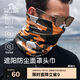 伯希和（Pelliot）戶(hù)外魔術(shù)頭巾男女防曬抗寒雙層面罩騎行護頸圍脖16803203金印花