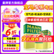 曼牌（MANNFILTER）濾芯格濾清器過(guò)濾網(wǎng)保養套裝配件適用寶馬3系三系5系五系 機油濾+空氣濾+空調濾【三濾套裝】 寶馬530 18-23款 2.0T