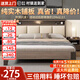 迎裕財(cái)實(shí)木1.8m軟包雙人床主臥現(xiàn)代簡(jiǎn)約單人出租屋床 橡木灰軟包床【加厚跑量款】 1.8*2米框架結(jié)構(gòu)【促銷款】