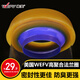 維芙WEFV 馬桶法蘭密封圈防臭坐便器下水口廁所75-110mm排污管道通用