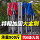 特思樂戶外遮陽棚四腳雨棚四角大傘夜市擺攤廣告簡(jiǎn)易折疊伸縮停車遮陽傘 2x2米 藍(lán)色【加厚黑架】