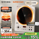 蘇泊爾（SUPOR）大功率電磁爐家用商用3500W爆炒電磁灶電陶爐電池爐火鍋爐炒菜定時(shí)電爐電火灶C35-IA800D