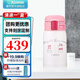象印兒童保溫杯 304不銹鋼真空學生杯茶水杯彈蓋杯 SP24 -WZ香草白 240ml