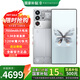 努比亞紅魔10 Pro+驍龍8至尊版移動(dòng)平臺 1.5K屏下攝像 旗艦電競游戲5G AI智能手機 氘鋒透明銀翼16GB+512GB