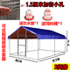 戶(hù)外雞棚雞籠子養雞鴨鴿籠家禽大型孔雀篷遮雨雞舍搭建家用養殖籠 新款加厚2*3*2防銹鍍鋅網(wǎng)贈飼料桶飲水器