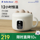 小白熊SnowBear兒童恒溫碗嬰兒輔食智能免注水保溫碗上學(xué)用HL-6020Plus