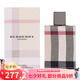 博柏利（BURBERRY）七夕情人節(jié)生日禮物 Brit 英倫風(fēng)格男士香水持久新老包裝隨機(jī)發(fā) 布格倫敦女士香水濃香EDP100ml
