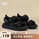 鴻星爾克運(yùn)動(dòng)拖鞋夏季涼鞋透氣戶(hù)外休閑軟底沙灘鞋子男鞋百搭涼拖|逐浪