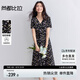 尚都比拉斜搭V領(lǐng)防走光暗扣腰部褶皺短袖印花雪紡連衣裙女夏收腰顯瘦裙子
