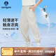 納維凱爾（Navigare）防蚊褲男童兒童薄款長(zhǎng)褲運(yùn)動(dòng)褲速干舒適新潮線跡高端灰150