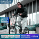 大行（DAHON）折疊自行車20英寸8級變速經(jīng)典P8單車KBC083  消光灰綠【JD定制】