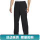 耐克（NIKE）男子運(yùn)動休閑長褲褲子HQ4423-010 HQ4423-010 M